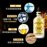 TONING 24k GOLD LEAF